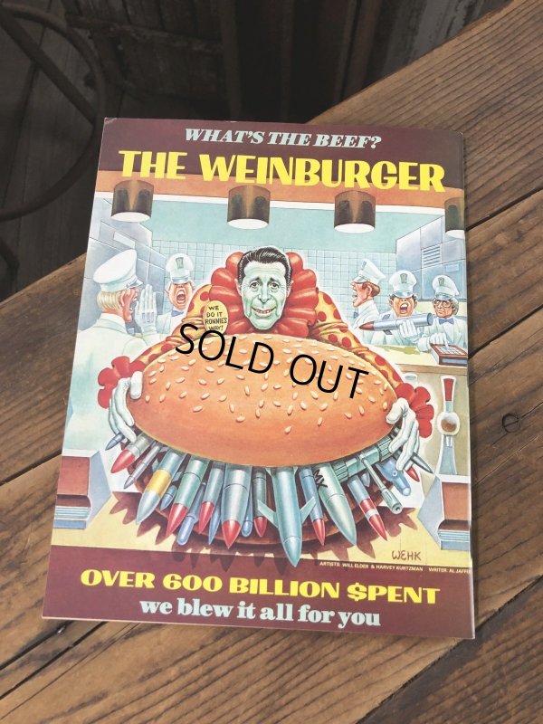 画像21: 1985 Vintage MAD Magazine No.258 October '85 (A279)