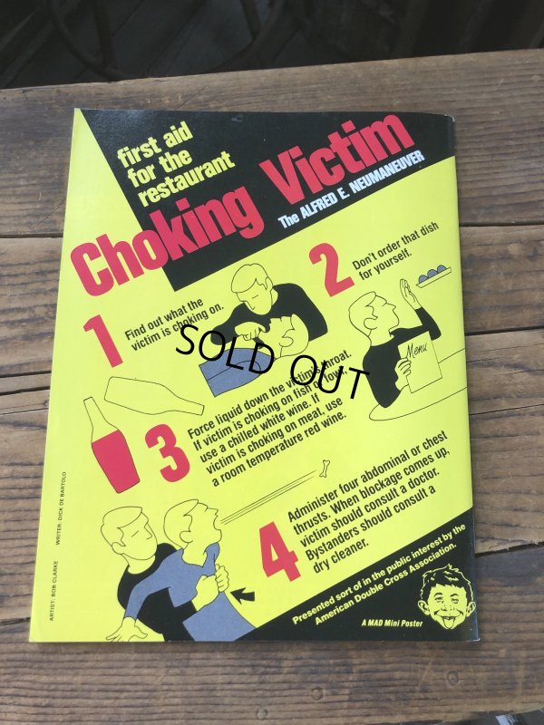 画像12: 1985 Vintage MAD Magazine No.259 December '85 (A280)