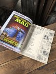 画像3: 1985 Vintage MAD Magazine No.253 March '85 (A274) (3)
