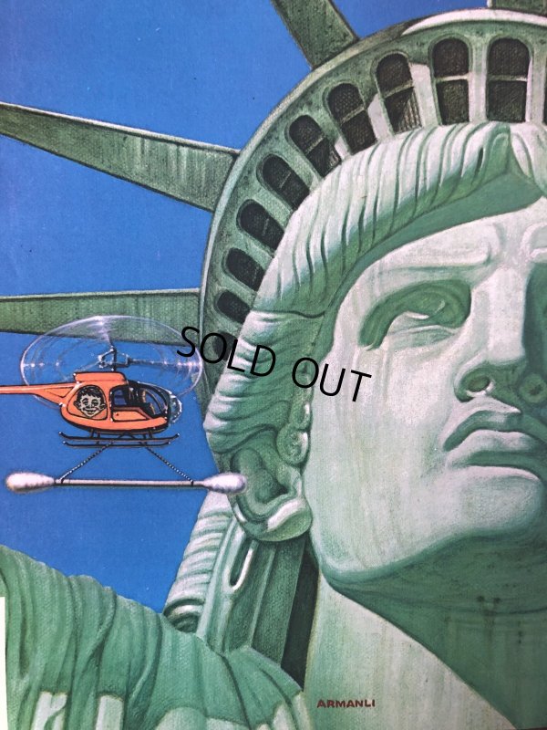 画像2: 1985 Vintage MAD Magazine No.252 January '85 (A273)