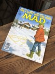 画像1: 1984 Vintage MAD Magazine No.245 March '84 (A266) (1)