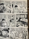 画像9: 1984 Vintage MAD Magazine No.249 Sept. '84 (A270) (9)