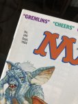画像2: 1984 Vintage MAD Magazine No.249 Sept. '84 (A270) (2)