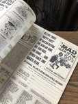 画像5: 1985 Vintage MAD Magazine No.253 March '85 (A274) (5)