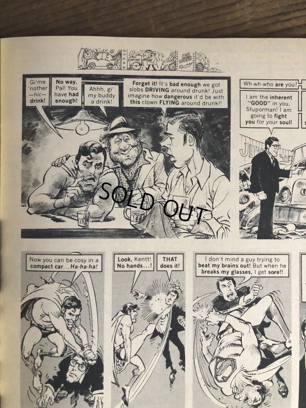 画像5: 1983 Vintage MAD Magazine No.243 Dec. '83 (A264)