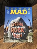 1985 Vintage MAD Magazine No.254 April '85 (A275)