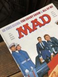 画像2: 1985 Vintage MAD Magazine No.255 June '85 (A276) (2)