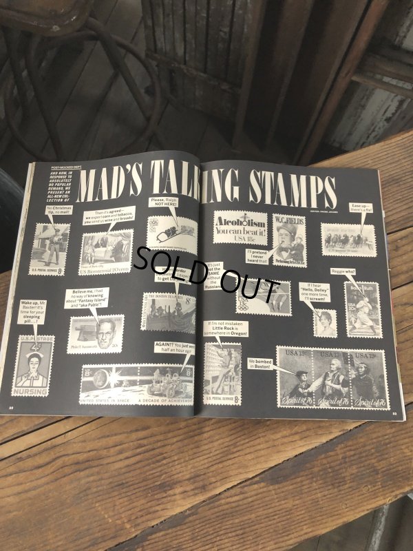 画像7: 1985 Vintage MAD Magazine No.255 June '85 (A276)