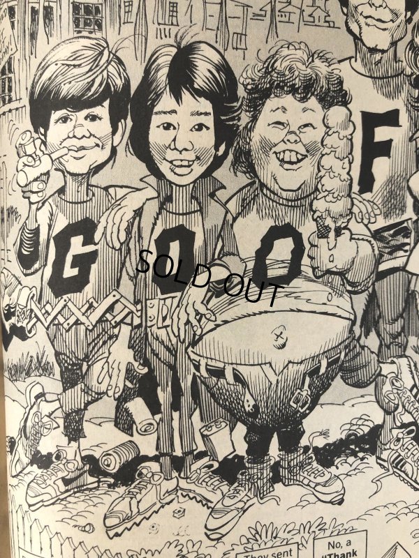 画像11: 1985 Vintage MAD Magazine No.258 October '85 (A279)