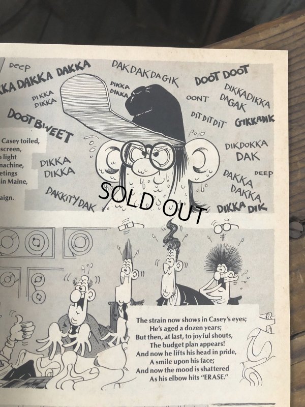 画像9: 1985 Vintage MAD Magazine No.258 October '85 (A279)