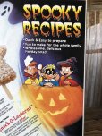 画像5: 00s Vintage Kellogg's Cereal Box RICE KRISPIES Halloween (A304) (5)