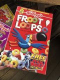 90s Vintage Kellogg's Cereal Box FROOT LOOPS Star Wars (A300)
