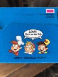 画像6: 00s Vintage Kellogg's Cereal Box RICE KRISPIES Holiday (A305) (6)