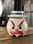 画像1: 50s Vintage Angry Faced Ceramic Cuss Bank (A319) (1)