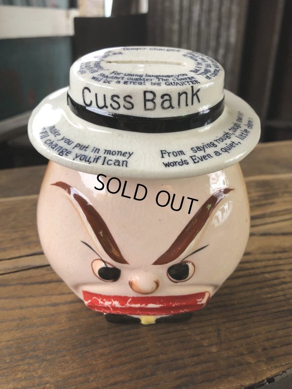 画像5: 50s Vintage Angry Faced Ceramic Cuss Bank (A319)
