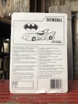 画像3: 80s Vintage Ertl BATMAN Batmobile 1/64 Diecast Car MOC (A324) (3)