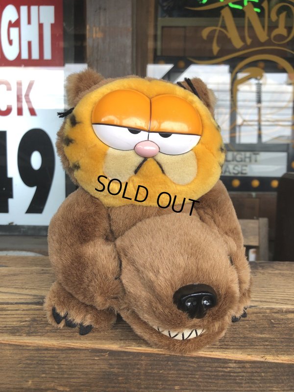 画像1: 80s Vintage Dakin Garfield the Cat Big Bad Wolf Costume Furry Tales Plush (A381)