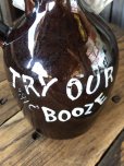 画像12: Vintage WILD CAT Juice Decanter Jug Bottle (A391) (12)