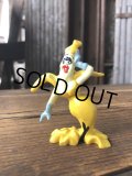 80s Vintage California Raisins PVC Figure Banna White (A403)