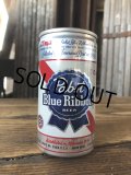 Vintage Pabst Blue Ribbon Beer Pull Tab Tapa Can 7 fl oz (A421)