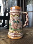 画像1: Vintage Iolani Palace Souvenir Stein Beer Mug (A435)   (1)