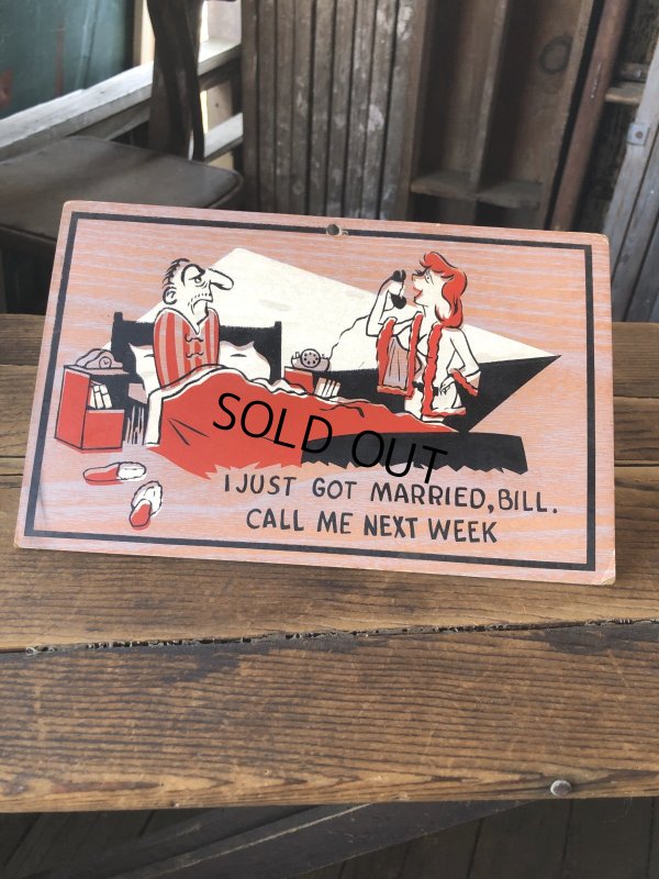 画像1: Vintage Funny Card " I JUST GOT MARRIED " (A453)  