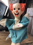 画像9: 60s Vintage Knickerbocker Bozo the Clown Puppet Doll A (A476) (9)