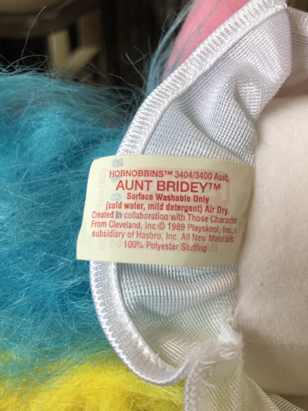 画像8: 80s Vintage Playskool Hobnobbins Plush Doll " Aunt Bridey " (A497)  