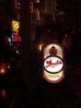 画像1: Vintage STROH Beer Advertising Lighted Motion Rotating Starburst Store Display Sign (A523)  (1)