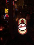 Vintage STROH Beer Advertising Lighted Motion Rotating Starburst Store Display Sign (A523) 