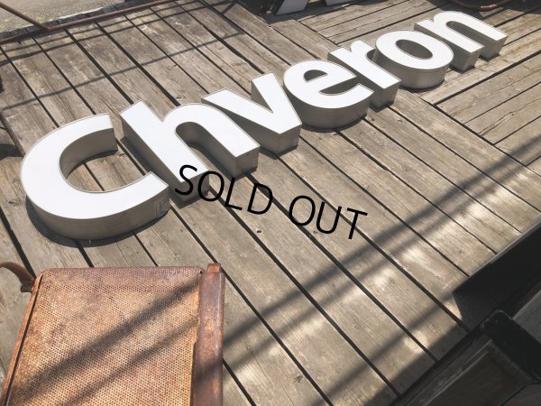 画像4: Vintage Original Chevron GS Lighted Letter Sign Store Display Huge!! (A534)