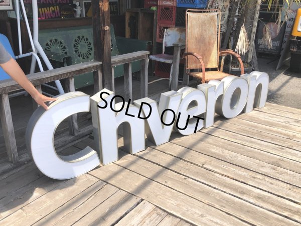 画像16: Vintage Original Chevron GS Lighted Letter Sign Store Display Huge!! (A534)