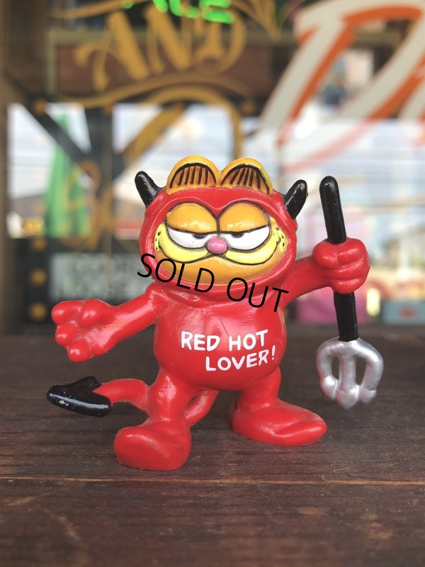 画像1: 80s Vintage Garfield PVC Figure (A561)  