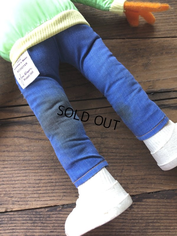 画像12: 70s Vintage Fisher Price The Muppet Show SCOOTER Plush Doll (A570)