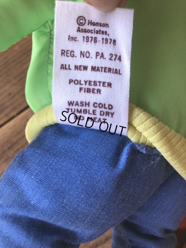 画像14: 70s Vintage Fisher Price The Muppet Show SCOOTER Plush Doll (A570)