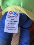 画像13: 70s Vintage Fisher Price The Muppet Show SCOOTER Plush Doll (A570) (13)
