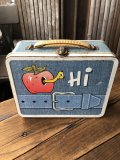 70s Vintage Lunch Box Hi  My Lunch (A572)