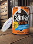画像5: Vintage Coffee Tin Sanka (A616) (5)