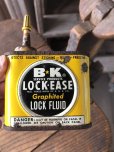 画像6: Vintage Oil Can BK LOCK-EASE Graphited Lock Fluid (A649) (6)