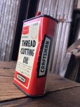 画像2: Vintage Sears Craftman THREAD CUTTING OIL (A646) (2)