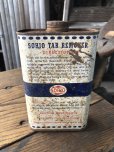 画像3: Vintage Oil Can SOHIO TAR REMOVER (A657) (3)