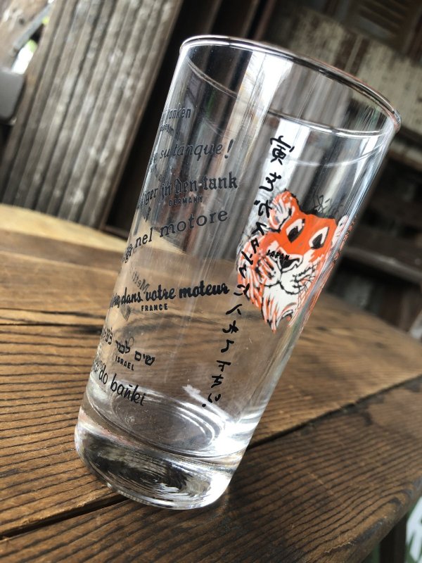 画像4: Vintage Exxon Esso Tiger Advertising Drinking Glass (A661) 