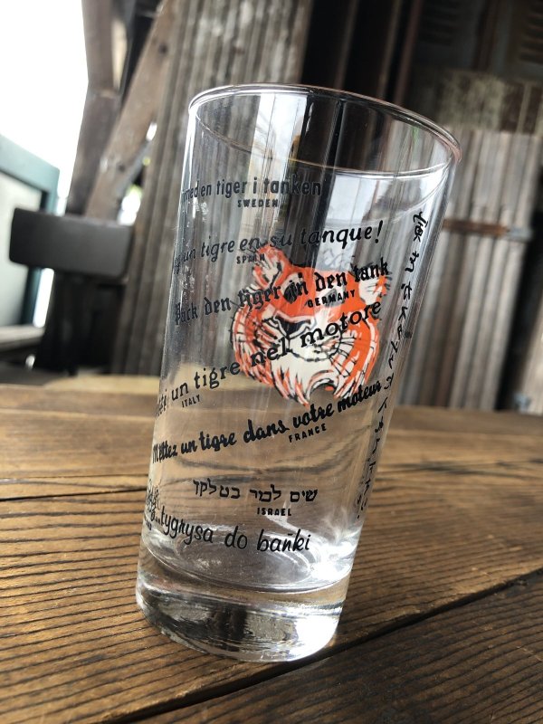 画像3: Vintage Exxon Esso Tiger Advertising Drinking Glass (A661) 