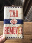 画像7: Vintage Oil Can SOHIO TAR REMOVER (A657) (7)