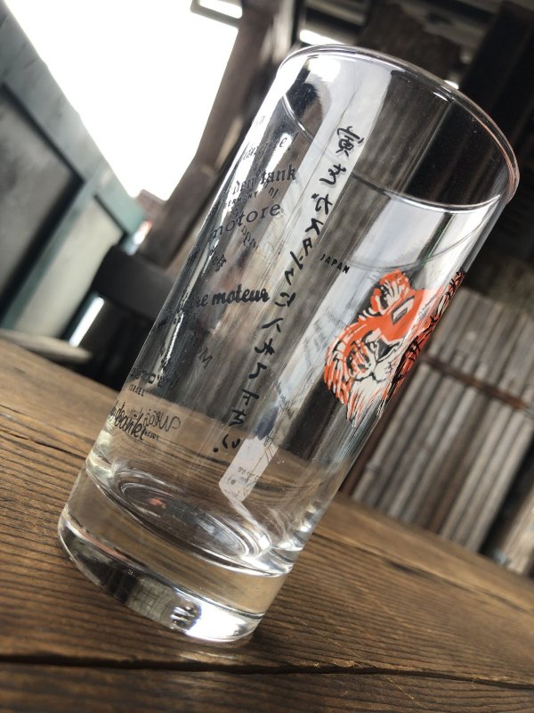 画像4: Vintage Exxon Esso Tiger Advertising Drinking Glass (A663) 