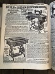 画像16: Vintage 1897 Sears Roebuck Catalog (A665) (16)