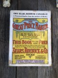 Vintage 1908 Sears Roebuck Catalog N0. 117 (A666)