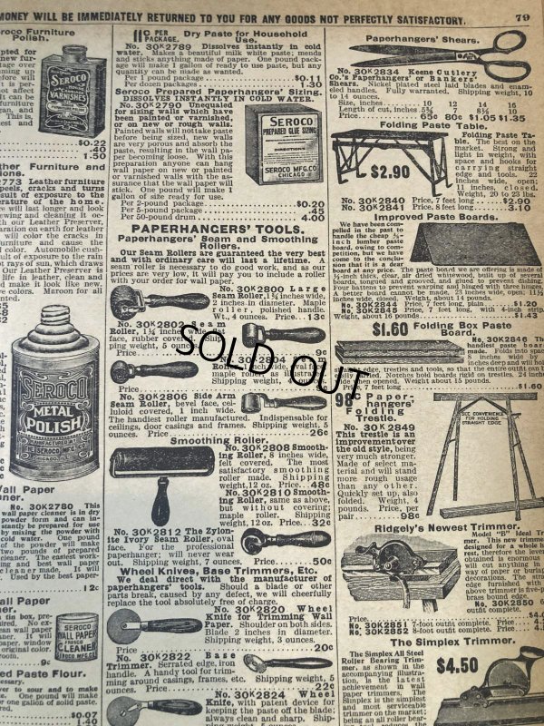 画像12: Vintage 1908 Sears Roebuck Catalog N0. 117 (A666)