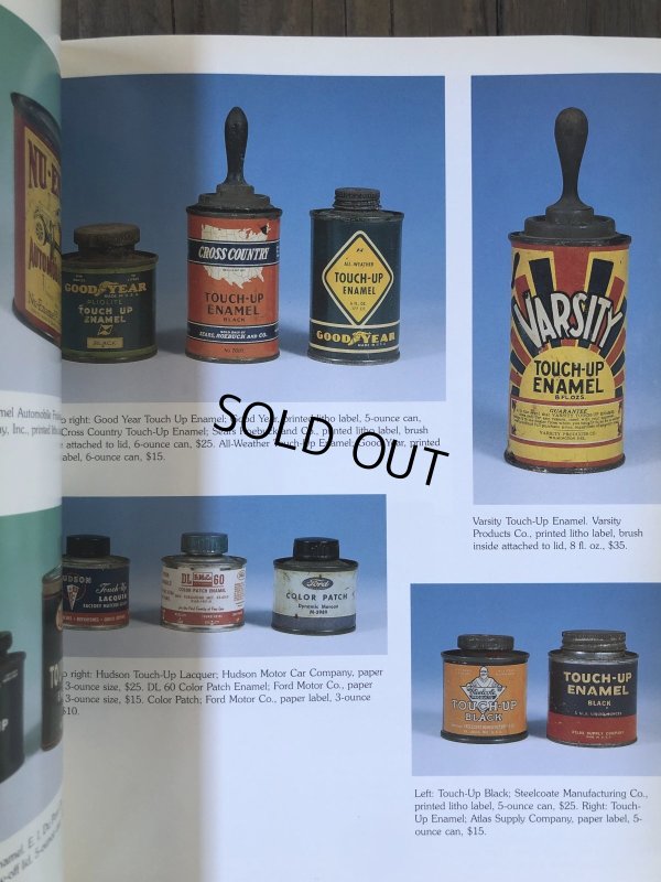 画像12: Vintage Collecting Paint Advertising and Memorabilia by Irene Davis Collector Book (A669)