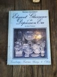 画像1: Vintage Elegant Glassware of the Depression Era by Gene Florence Collector Book (A667) (1)